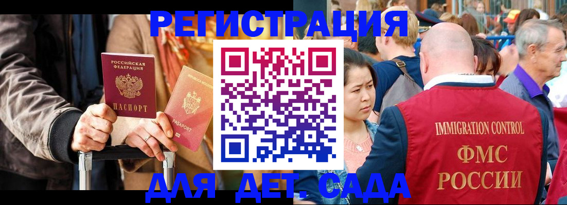 форма 3 в Вяземском